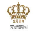 2025年博彩代理费一般是多少通博彩票网登录（www.hg86z.com）